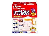 ピジョン調乳ポット いつでもミルク