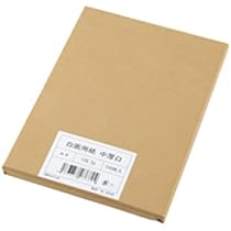 Amazon | キングコーポレション 白画用紙A4 中厚口 100枚入り