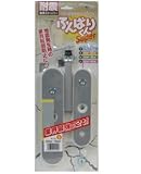 ふんばりくんＳＵＰＥＲ　Sタイプ　白　ケース20個入り