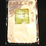 香辛料　オニオンパウダー 20g