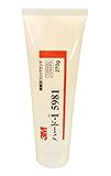 3M 極細目コンパウンド ハード・1 #5981 270g