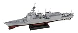 ピットロード 1/700 スカイウェーブシリーズ 海上自衛隊 護衛艦 DDG-179 まや 塗装済みプラモデル JP15