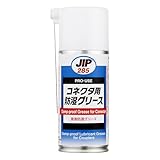 イチネンケミカルズ(Ichinen Chemicals) コネクタ用 防湿グリース 潤滑剤 JIP285 180ml 電気端子 カプラー用 000285