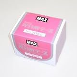 テープナー用光分解テープ 10巻入 200-L ピンク 11mm×19m