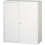 壁面収納家具 引き違いスチール戸 D:400 H:1050 棚板2枚付 オフホワイト MUAS4-W11 日本製