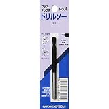 (業務用15個セット) H＆H ドリルソー/先端工具 【プラスチック用】 軸径：6mm 日本製 No