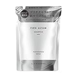 ファンアズム FUN AZUM モイスト＆ダメージリペア シャンプー 380mL 詰め替え 髪質研究20年airサロン監修 プラチナセラミド ダメージケアメソッド 本格サロン発想 新次元のうるツヤ髪 高保湿