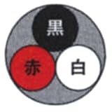富士電線 ★切売販売★ ビニルキャブタイヤ丸形コード 3心 0.3m㎡ 1m単位切り売り 灰色 VCTF0.3SQ×3ハイ