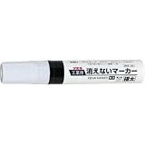 不易糊工業:フエキ 工業用消えないマーカー 太字 黒 KGMJ-18 型式:KGMJ-18