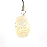 【必勝祈願】 「必勝」 夜光貝製 ストラップ 天然珊瑚付き 黒紐