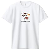[HAYASAKA] 【バスケ】【前プリント】【にゃんこ】【ミケねこ】【リバウンド王(キング)】半袖 ドライ Tシャツ【00300】【ジュニア〜大人】練習用 練習着 ホワイト Lサイズ