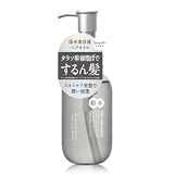エイトザタラソ 美容液オイル スムース ヘアオイル バランシングセラム＆スムースリペア ヘアケア フルーティフローラルの香り ヘアスタイリング 日本製 100ml