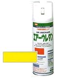 イサム エアーウレタン 2液型缶スプレー315ml エロー