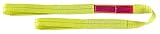 Liftall EE1802DFX12 Polyester Web Eye and Eye Sling, Flat Eye, 1-ply, 2 x 12' by Lift All