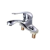 OUGUAN キッチン用 混合水栓 洗面 蛇口 浴室用水栓 洗面 洗髪用 蛇口 トイレ 手洗い 立水栓