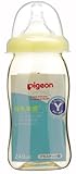 ピジョン哺乳瓶 母乳実感 プラスチック製 240mlイエロー