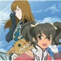 Amazon.co.jp: ドラマCD「テイルズ・オブ・ジ・アビス」Vol.5