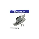 クレセント錠 窓補助錠 SUS-DL785 L 94048