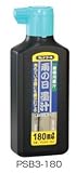TAJIMA タジマ PSB3-180 雨の日墨汁180ml