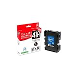 ジット リコー(RICOH) GC41KH 対応 ブラック 大容量 リサイクルインク 日本製 JIT-NR41BH