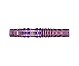 ターゲット ソロ G8 17.5g タングステン90% 小野恵太選手(SOLO GEN8)