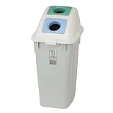 ECO・環境問題対策：セキスイ：エコダスターTTシリーズ：投入口：2ヶ所タイプ(分別仕切付) エコダスターTT　#60　本体・フタセット(W丸アナ)：ND60H+F62MMBG