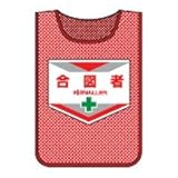 緑十字 メッシュ製安全ベスト(ゼッケン) 合図者 600×440mm 320006