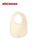 [ミキハウス] MIKIHOUSE 【ミキハウス(ベビー)】 ふんわり無撚糸 ボーダー柄 スタイ（よだれかけ） 40-2972-367 ピンク