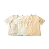 [ベルメゾン] 短肌着 ３枚 セット ベージュ サイズ：50