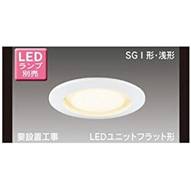 Amazon.co.jp 人気ギフトランキング: 凹型照明ハウジング＆トリム