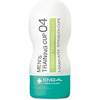 TENGAヘルスケア メンズトレーニングカップ 04 ミディアムソフトタイプ 感じにくく遅い方のトレーニングに