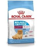 ロイヤルカナン SHNミニ インドア パピー 室内小型犬専用フード