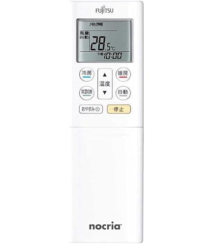 Amazon.co.jp: 富士通ゼネラル 富士通ゼネラル 純正エアコン用リモコン