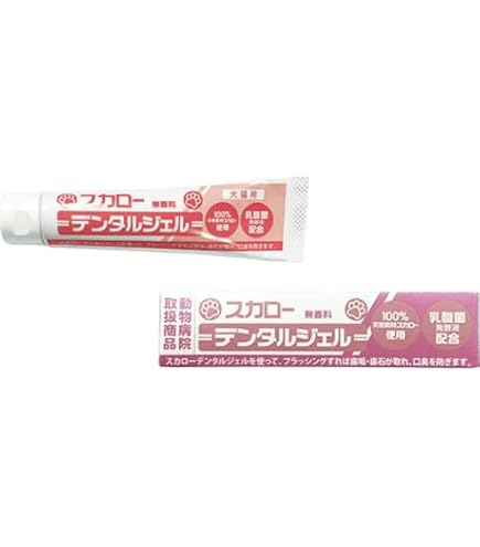 プロミクロス オロザイム デンタルジェル 犬猫用 30g