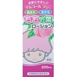 宇津救命丸 ももの葉 ベビーローション 200ml