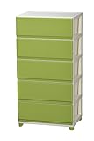 デコニーワイドチェスト (IVグリーン, 5段) 【工具不要/脚付(滑り止め付)/鏡面パネル】