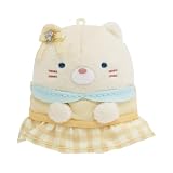 すみっコぐらし『夢みるしっぽず』てのりぬいぐるみ ねこ