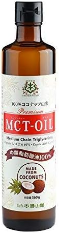 仙台勝山館MCTオイル360g (ココナッツベース・中鎖脂肪酸100パーセント)