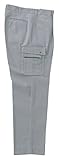 KURODARUMA(クロダルマ) カーゴパンツ グレー 79