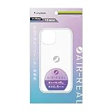Simplism シンプリズム iPhone 13 mini [AIR-REAL] 超極薄軽量ケース TR-IP21S-AR-CLWT フロステッドホワイト