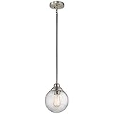 Kichler Penelope 8インチ幅1ライトミニペンダント 42324NI 1
