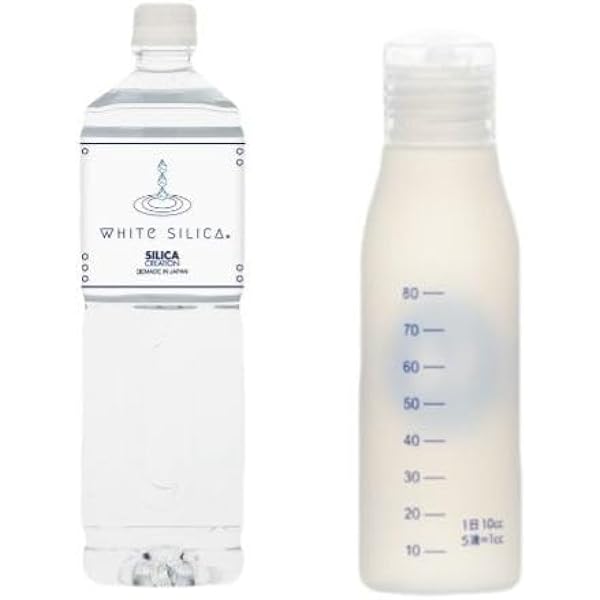 ホワイトシリカ　1000ml ミニボトル付　シリカ　珪素　シリカクリーエーション ミニボトル付ホワイトシリカ 1000ml シリカクリエーションボトル