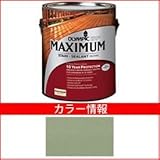 PPG社　オリンピック　マキシマムステイン　ソリッド　半造膜（塗りつぶし）タイプ　【ウッドデッキ　塗装】 シーフォーム