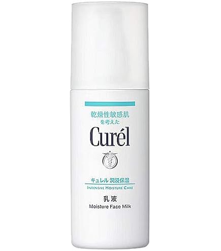 Amazon | キュレル 化粧水 II (しっとり) 150ml & 乳液 120ml