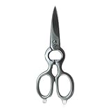 ナス ステンレスキッチンハサミ 刃長60mm