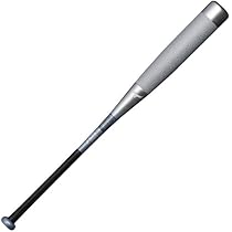 ビヨンドマックスクロス 野球 バット一般軟式 beyond max x 赤 限定 MIZUNO ミズノ アルペン・スポーツデポ限定 少年軟式用FRP製