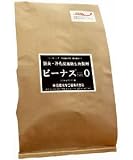 ビーナスフェーバーTYPEゼロ 20kg袋 脱臭・浄化促進微生物製剤
