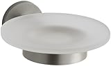KOHLER K-14461-BN Stillness Soap Dish, Vibrant Brushed Nickel [並行輸入品]