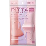 ピッタマスクスモールパステル(PITTA MASK SMALL PASTEL) 3枚入 ベイビーピンク・ラベンダー・サーモンピンク各色1枚入×3個セット