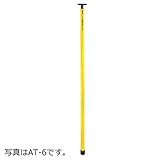 センシン 検測桿 SK逆目盛検測桿AT型 AT-8 8m×8段
